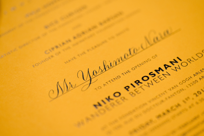 Personalisierte Einladung mit kalligraphierten Namen